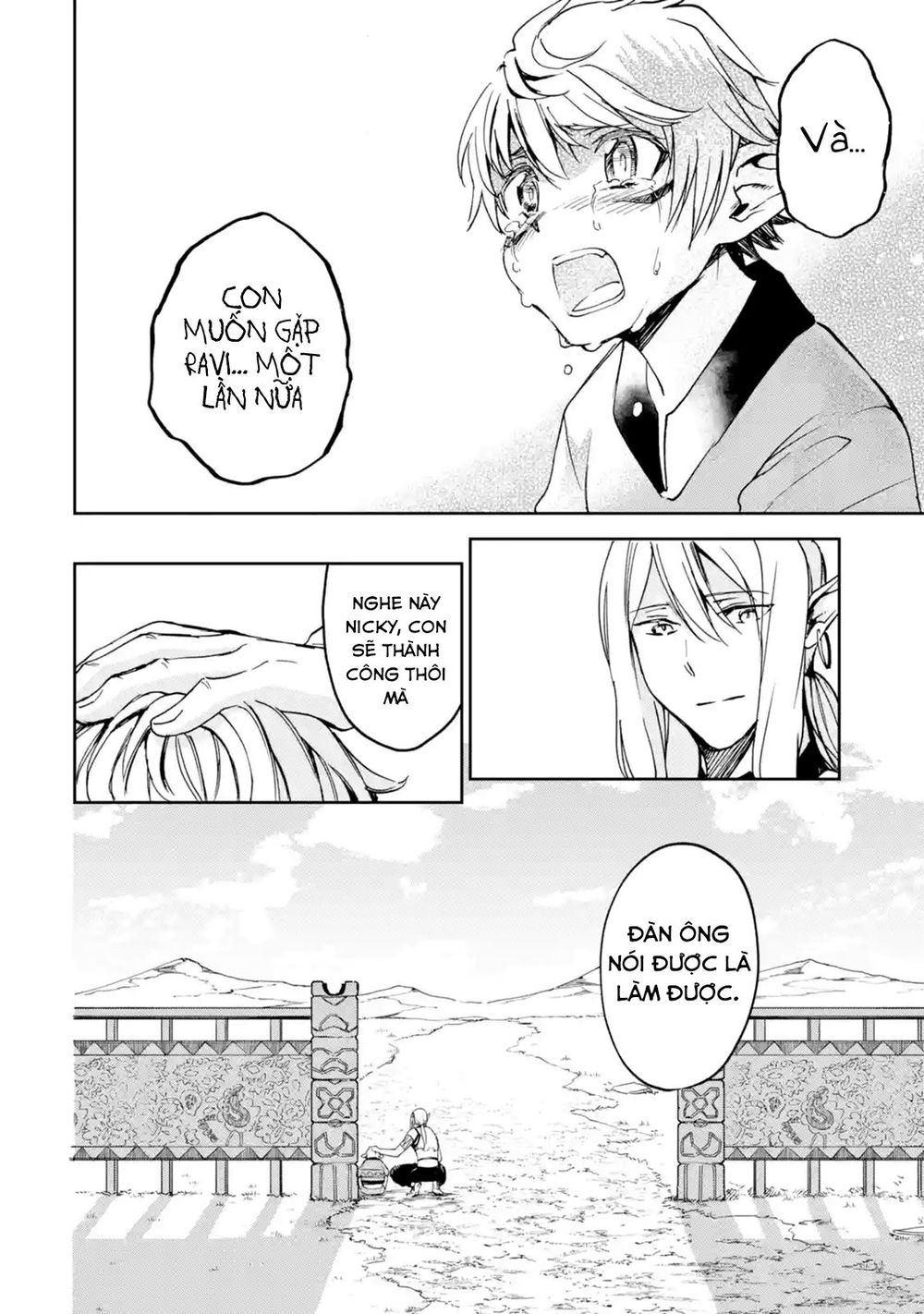 I'm A Middle-Aged Man Who Got My Adventurer License Revoked Chap 7 - Next Chap 8