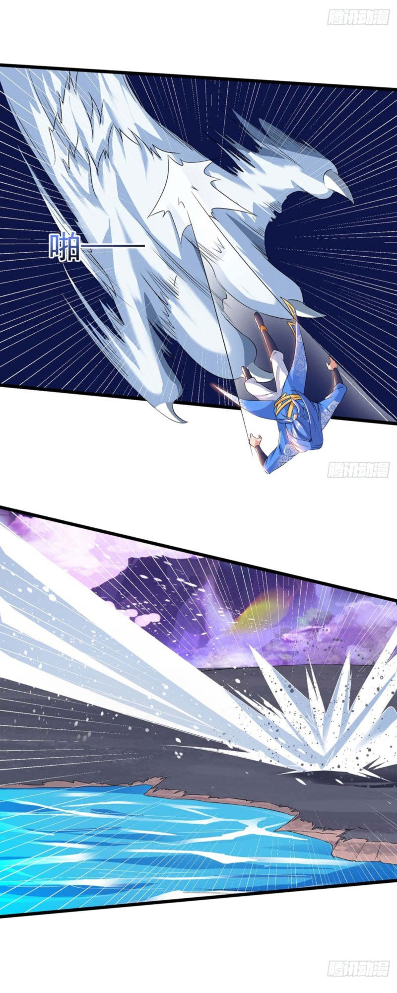 Tối Cường Thăng Cấp Chap 128 - Next Chap 129