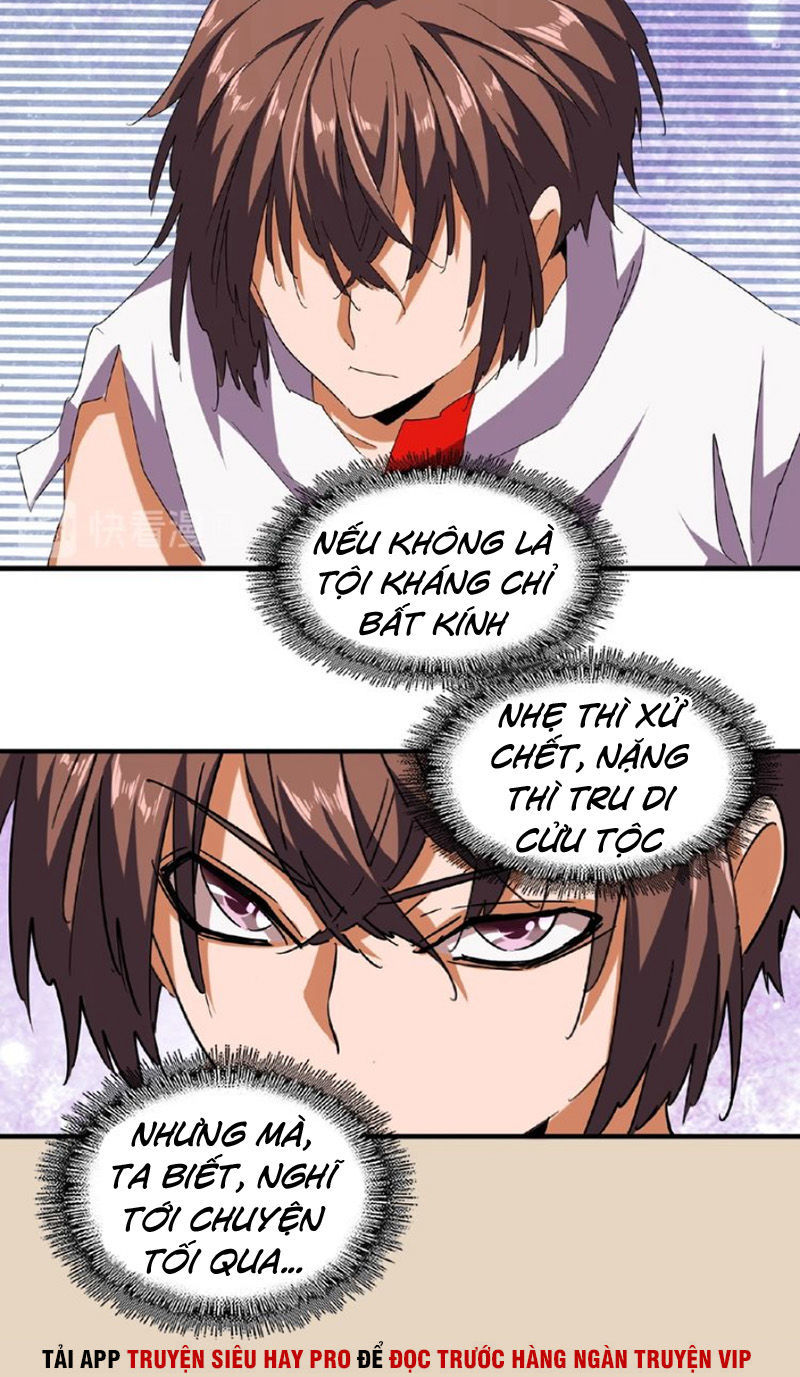 Đại Quản Gia Là Ma Hoàng Chap 41 - Next Chap 42