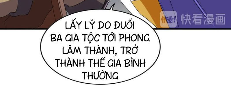 Đại Quản Gia Là Ma Hoàng Chap 43 - Next Chap 44