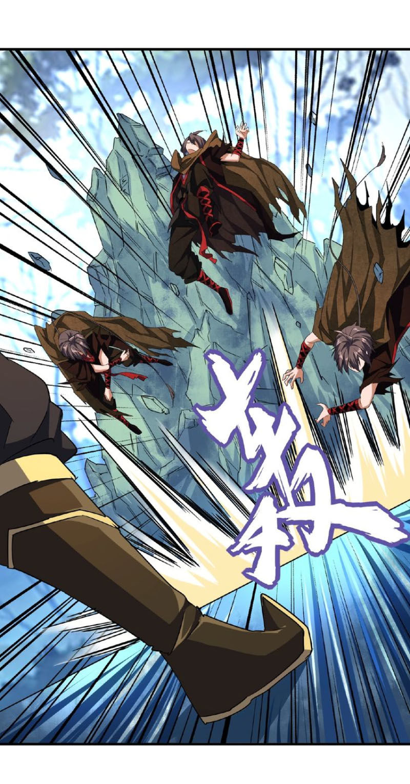 Đại Quản Gia Là Ma Hoàng Chap 54 - Next Chap 55