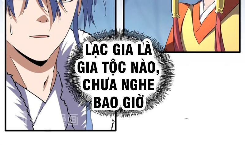 Đại Quản Gia Là Ma Hoàng Chap 60 - Next Chap 61