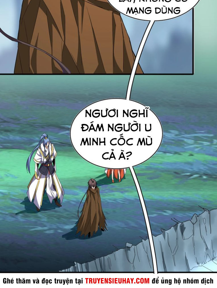 Đại Quản Gia Là Ma Hoàng Chap 63 - Next Chap 64