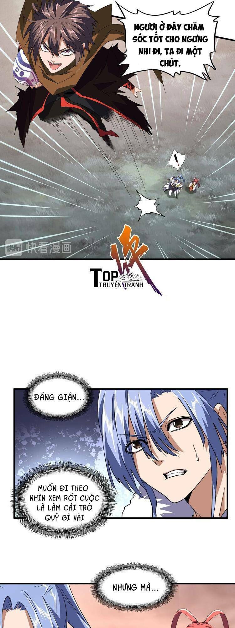 Đại Quản Gia Là Ma Hoàng Chap 82 - Next Chap 83