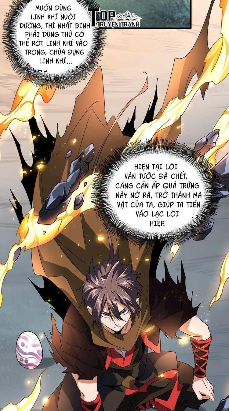 Đại Quản Gia Là Ma Hoàng Chap 82 - Next Chap 83