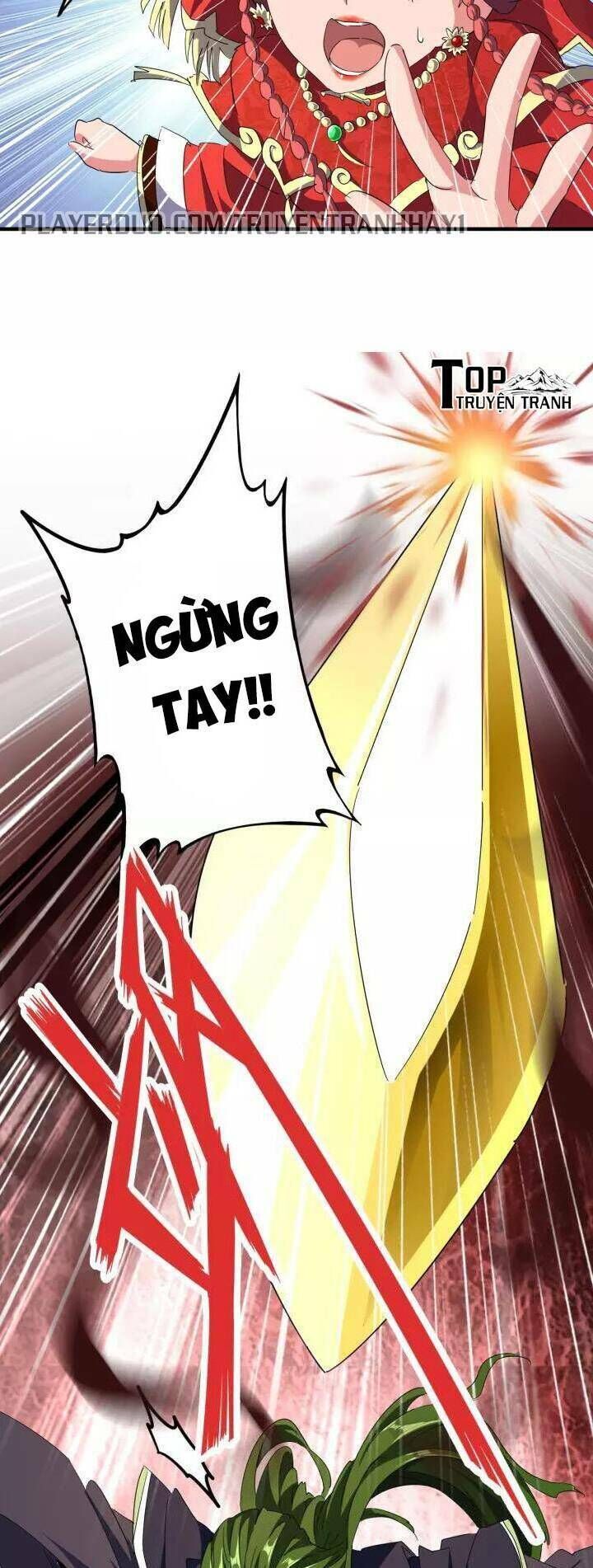 Đại Quản Gia Là Ma Hoàng Chap 93 - Next Chap 94