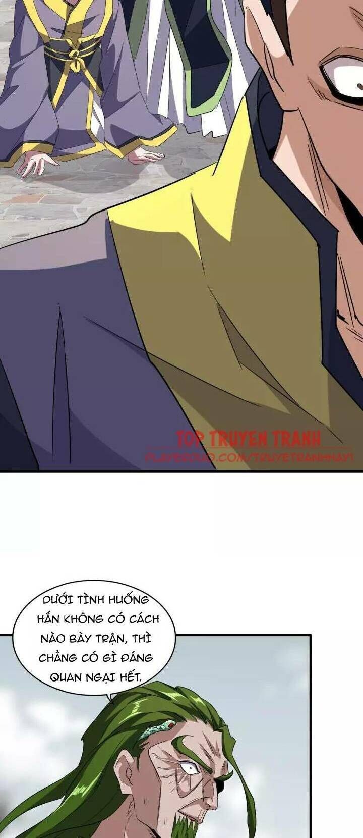 Đại Quản Gia Là Ma Hoàng Chap 95 - Next Chap 96