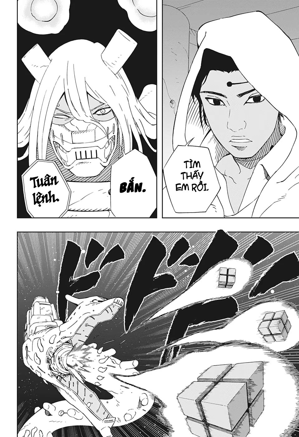 Samurai 8: Tales Of Hachimaru Chap 34 - Next Chap 35