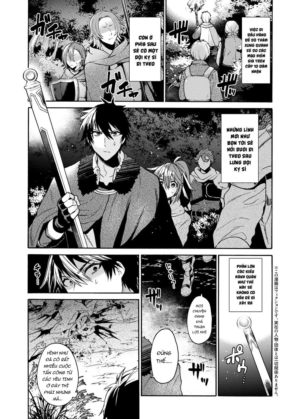 Thanh Niên 29 Xuân Chuyển Sinh Tới Dị Giới Chap 7 - Next Chap 8