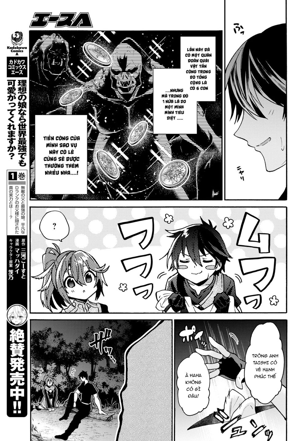 Thanh Niên 29 Xuân Chuyển Sinh Tới Dị Giới Chap 8 - Next Chap 9