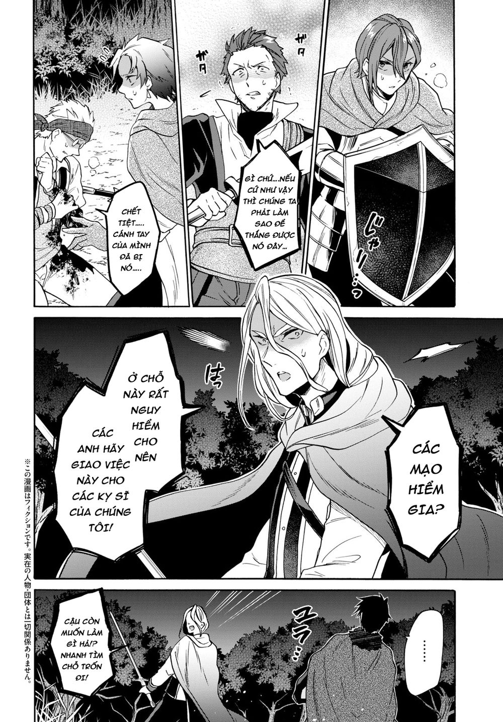 Thanh Niên 29 Xuân Chuyển Sinh Tới Dị Giới Chap 8 - Next Chap 9