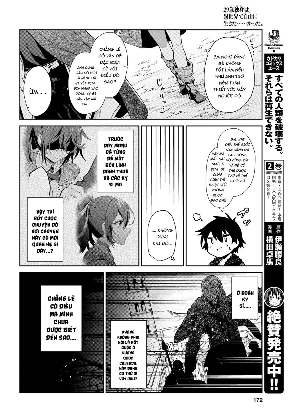 Thanh Niên 29 Xuân Chuyển Sinh Tới Dị Giới Chap 8 - Next Chap 9