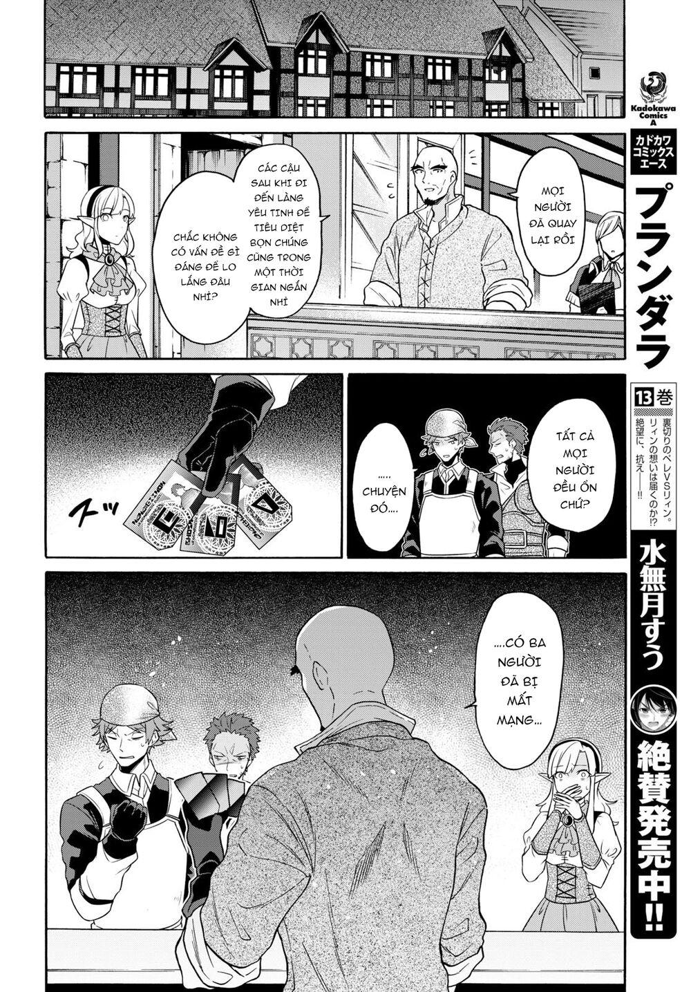 Thanh Niên 29 Xuân Chuyển Sinh Tới Dị Giới Chap 9 - Next Chap 10