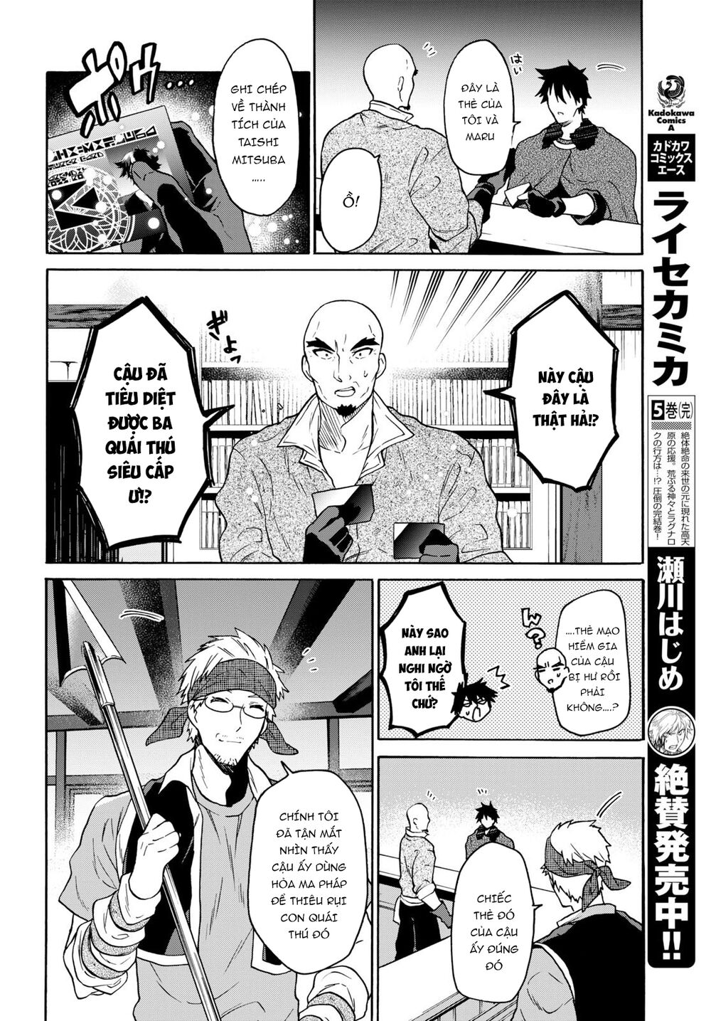 Thanh Niên 29 Xuân Chuyển Sinh Tới Dị Giới Chap 9 - Next Chap 10