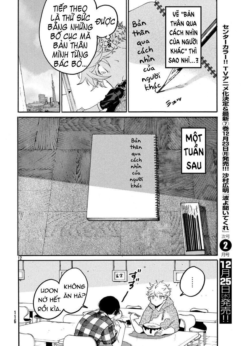 Blue Period. Chap 28 - Next Chap 29