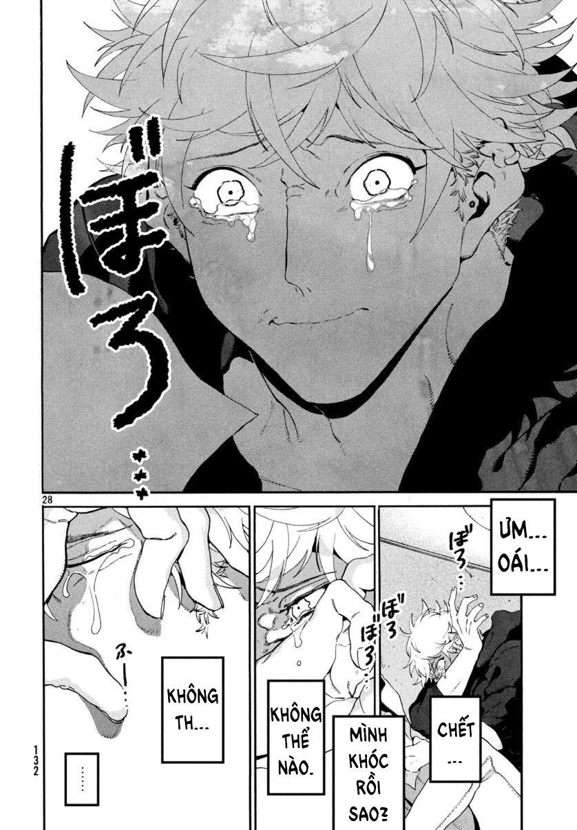 Blue Period. Chap 28 - Next Chap 29