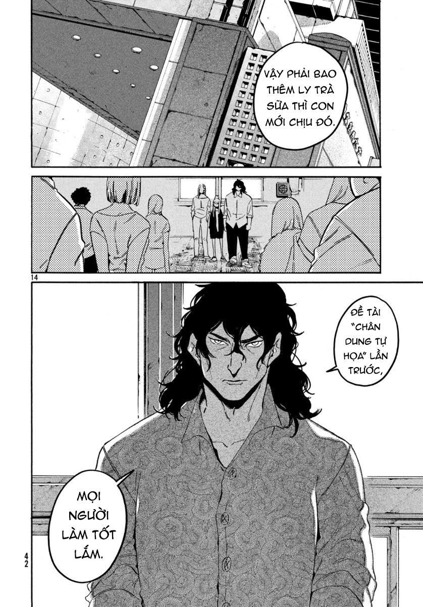 Blue Period. Chap 29 - Next Chap 30