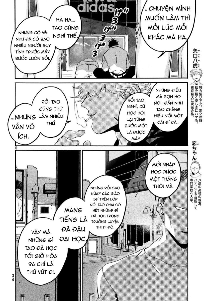 Blue Period. Chap 29 - Next Chap 30