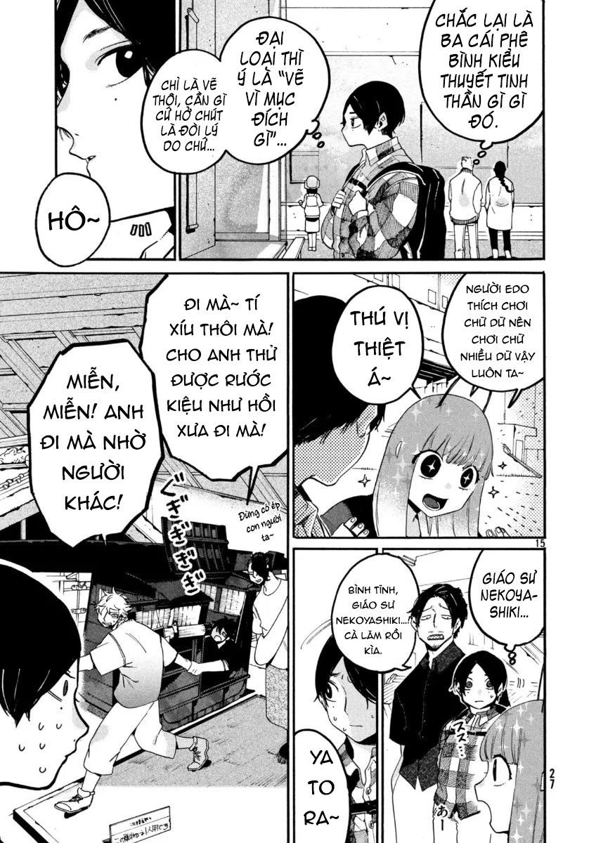 Blue Period. Chap 30 - Next Chap 31