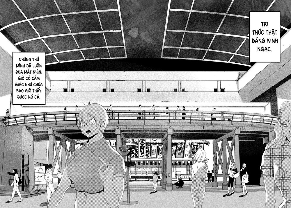 Blue Period. Chap 30 - Next Chap 31