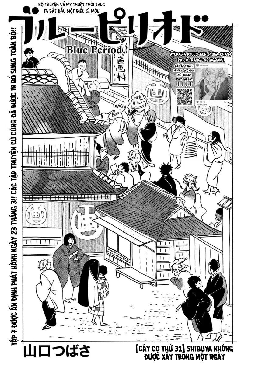 Blue Period. Chap 31 - Next Chap 32