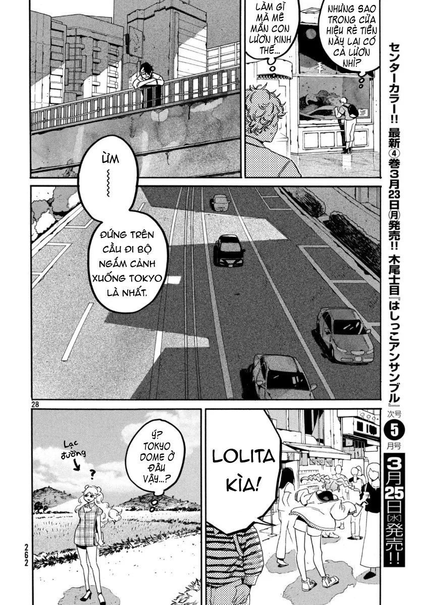 Blue Period. Chap 31 - Next Chap 32