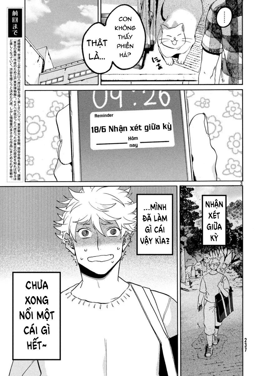 Blue Period. Chap 31 - Next Chap 32