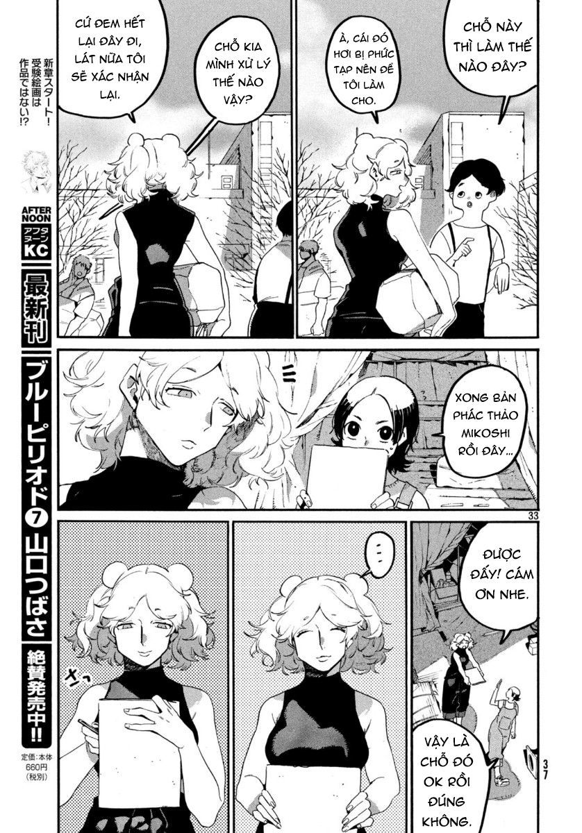 Blue Period. Chap 32 - Next Chap 33