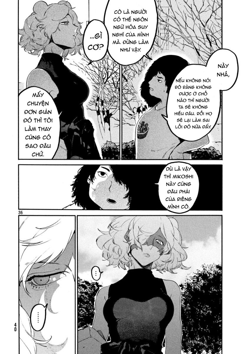 Blue Period. Chap 32 - Next Chap 33