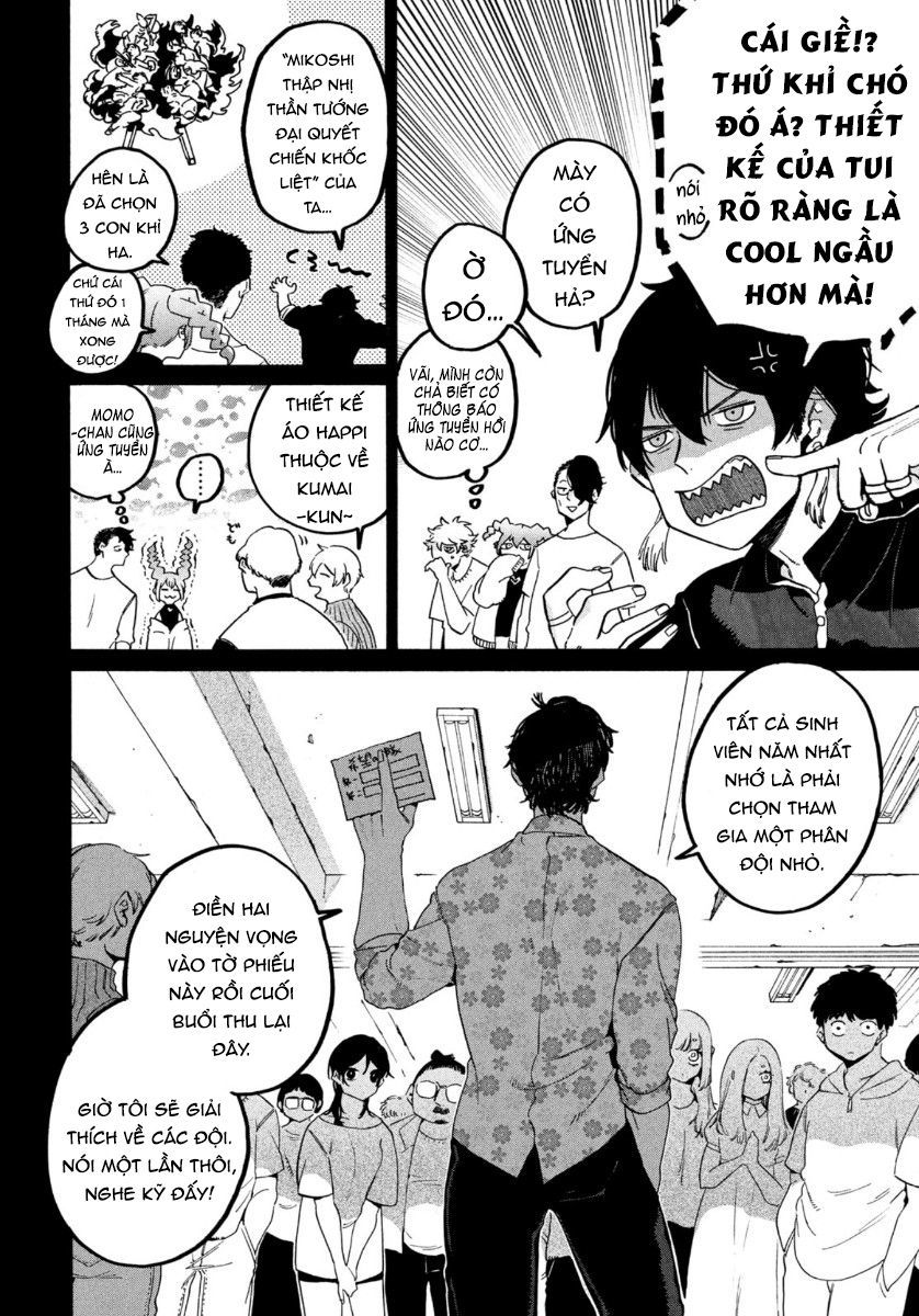 Blue Period. Chap 32 - Next Chap 33