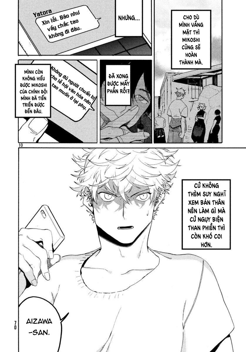 Blue Period. Chap 33 - Next Chap 34