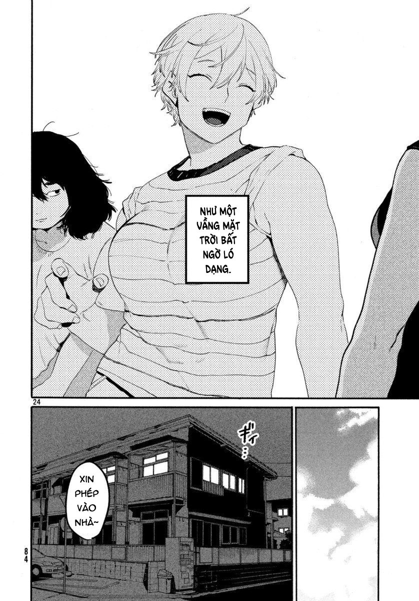 Blue Period. Chap 33 - Next Chap 34