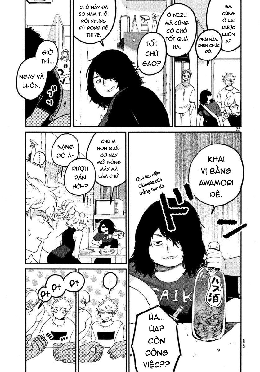 Blue Period. Chap 33 - Next Chap 34