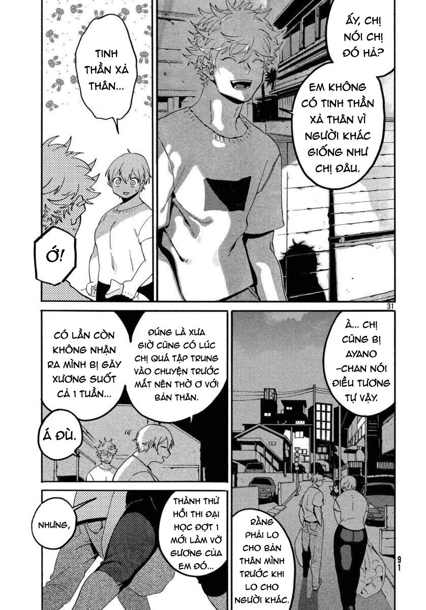 Blue Period. Chap 33 - Next Chap 34