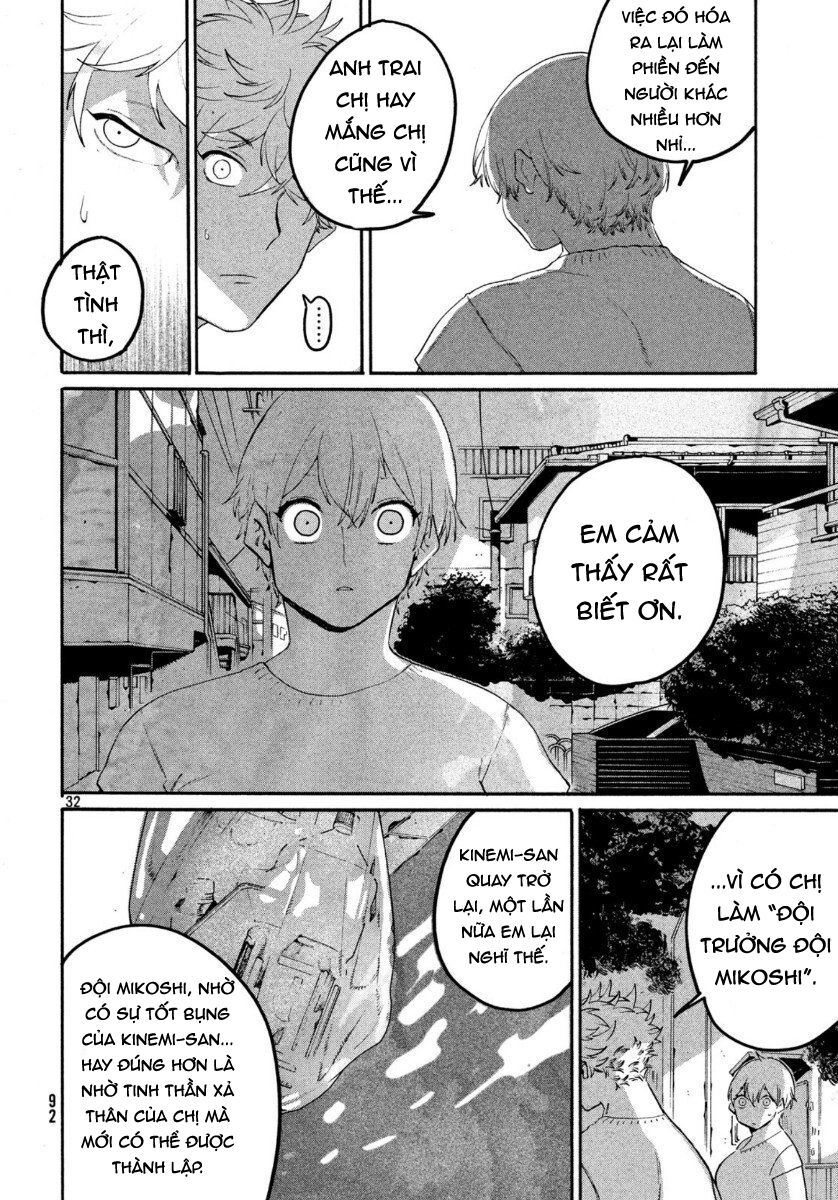 Blue Period. Chap 33 - Next Chap 34