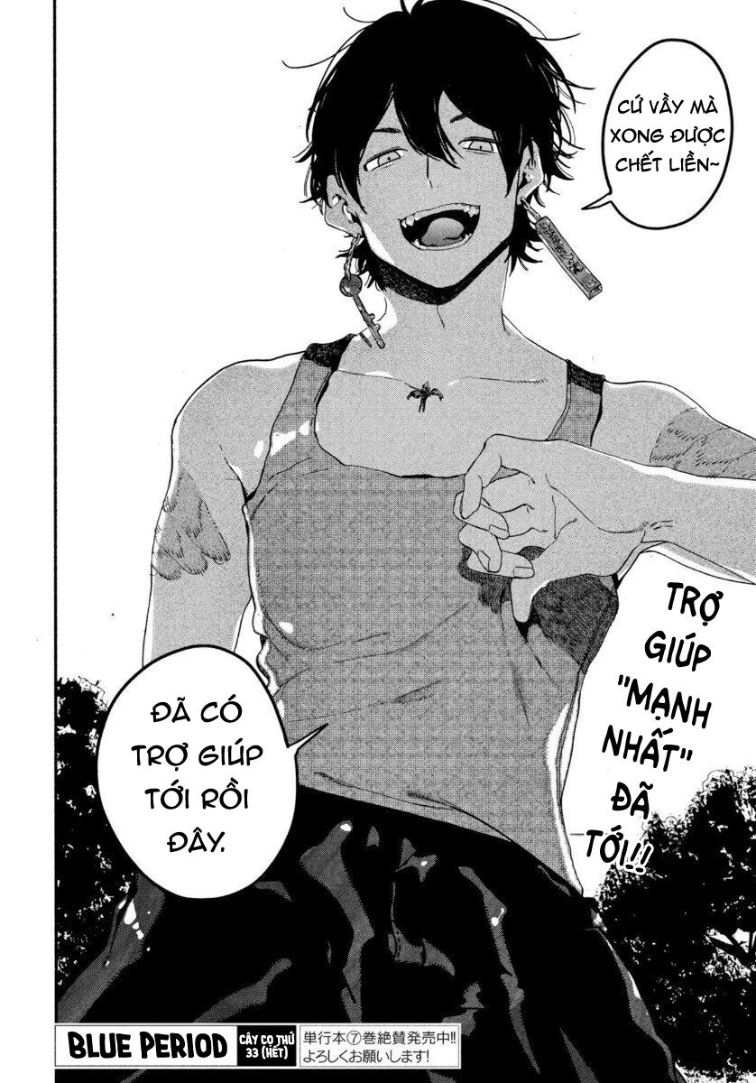 Blue Period. Chap 33 - Next Chap 34