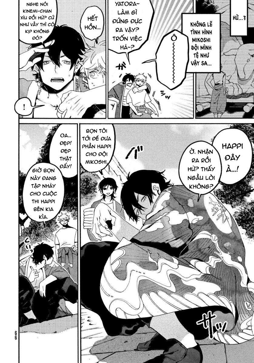 Blue Period. Chap 33 - Next Chap 34