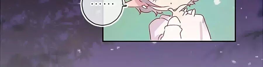 Hoa Dữ Ẩn Nặc Chi Ô Chap 69 - Next Chap 70