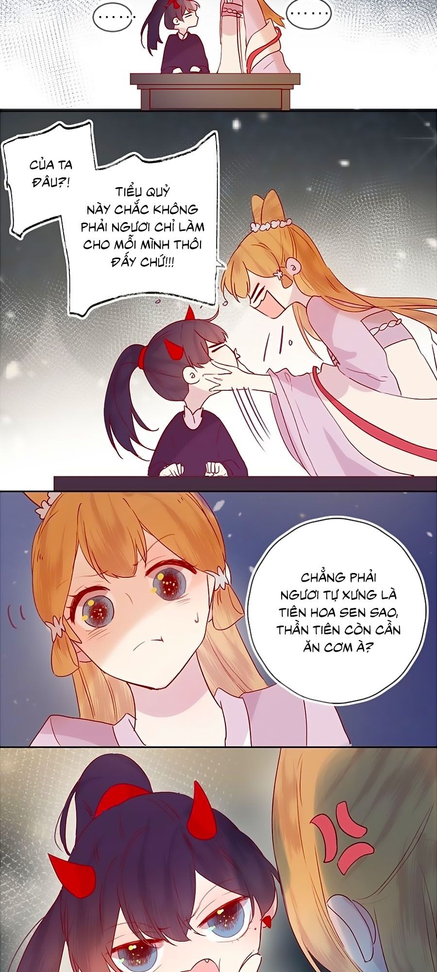 Hoa Dữ Ẩn Nặc Chi Ô Chap 76.5 - Next Chap 77.5