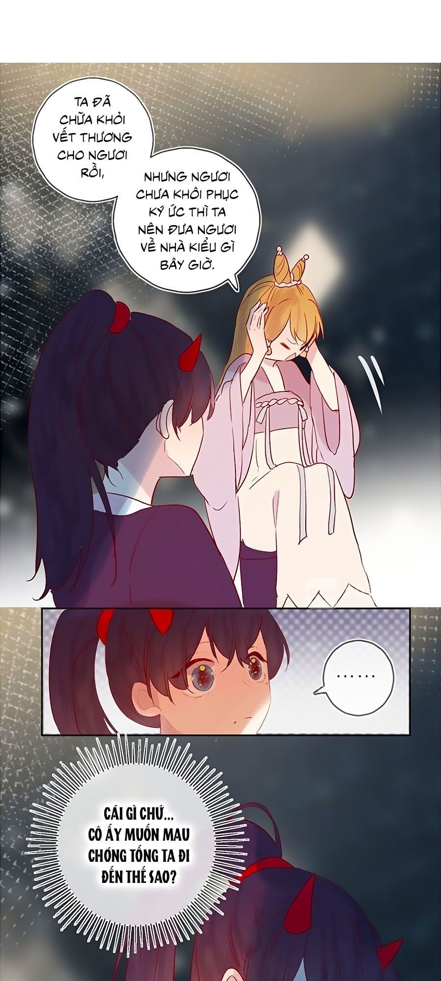 Hoa Dữ Ẩn Nặc Chi Ô Chap 76.5 - Next Chap 77.5