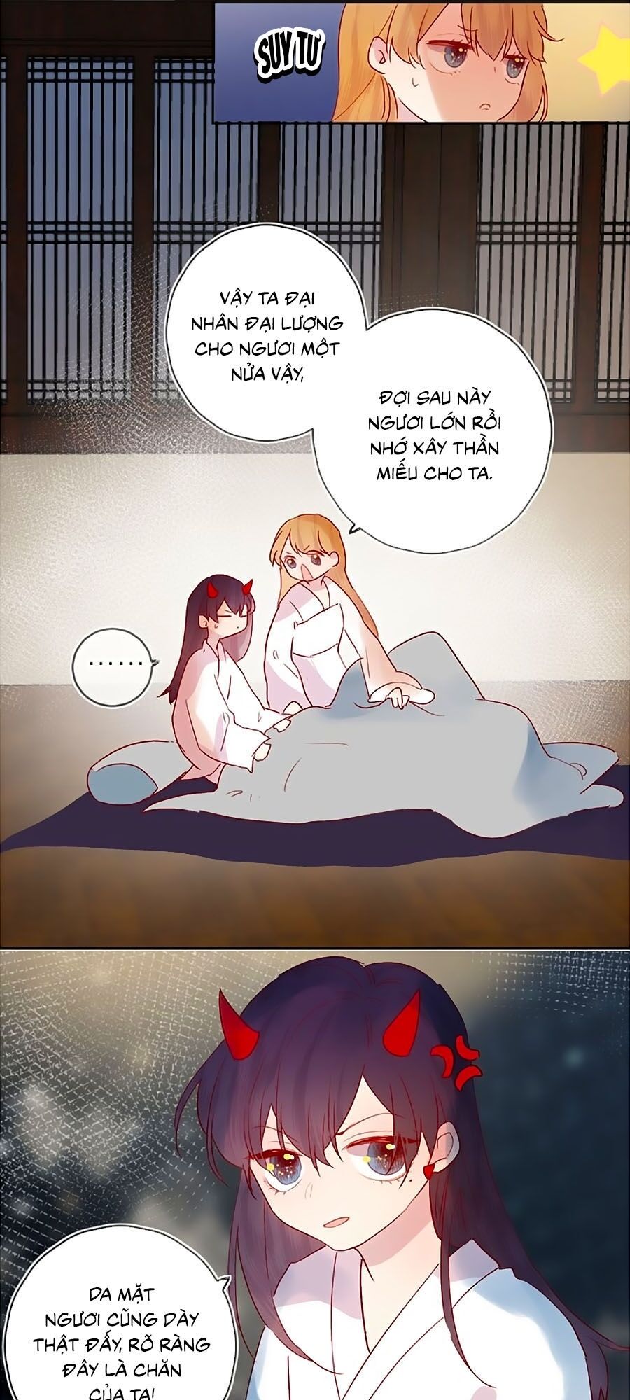 Hoa Dữ Ẩn Nặc Chi Ô Chap 76.5 - Next Chap 77.5