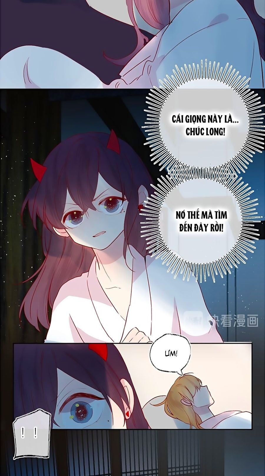 Hoa Dữ Ẩn Nặc Chi Ô Chap 76.5 - Next Chap 77.5