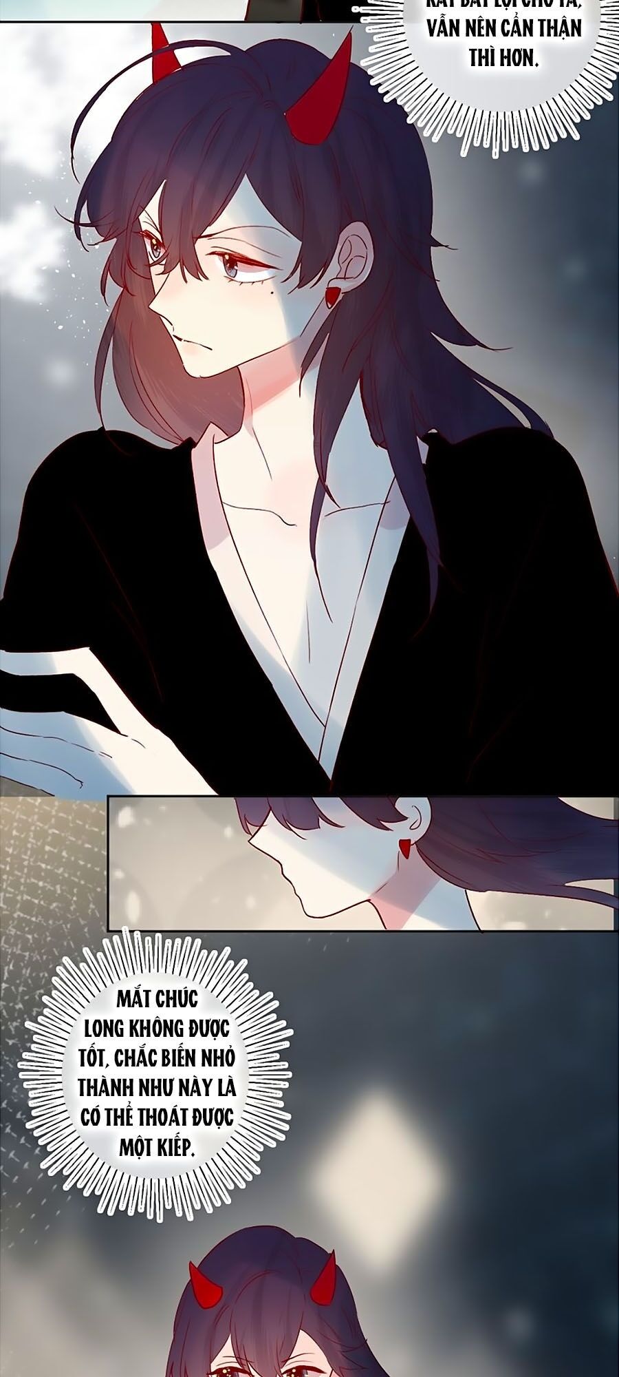 Hoa Dữ Ẩn Nặc Chi Ô Chap 76.5 - Next Chap 77.5