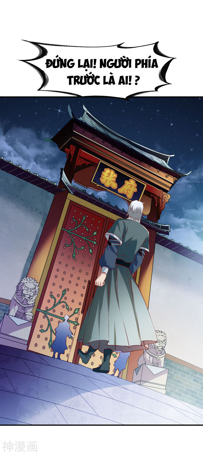 Chiến Đỉnh Chap 123 - Next Chap 124