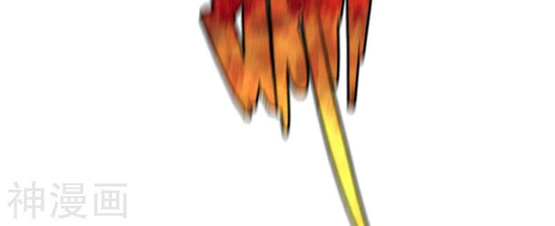 Chiến Đỉnh Chap 125 - Next Chap 126