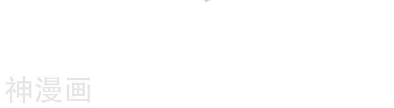 Chiến Đỉnh Chap 125 - Next Chap 126