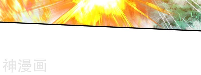 Chiến Đỉnh Chap 125 - Next Chap 126