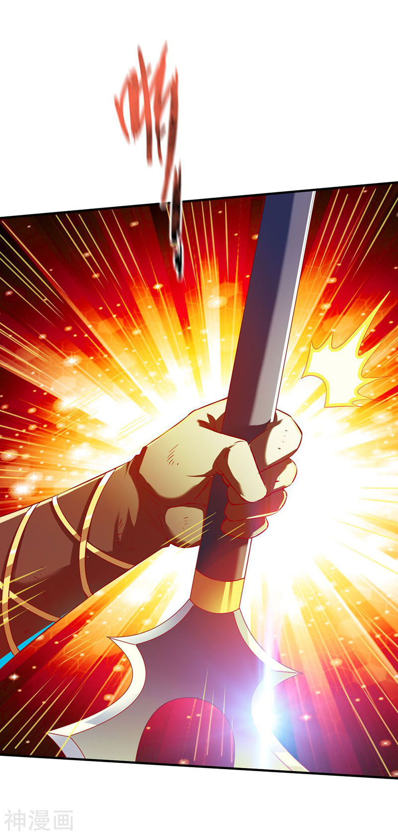 Chiến Đỉnh Chap 130 - Next Chap 131