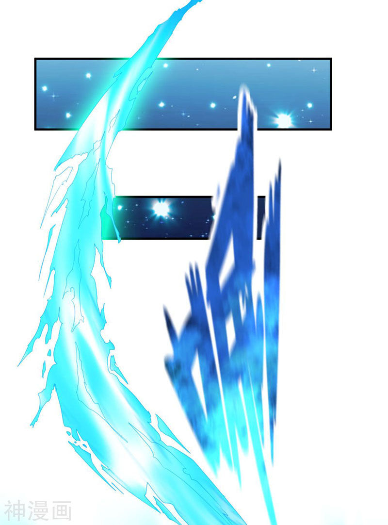 Chiến Đỉnh Chap 132 - Next Chap 133