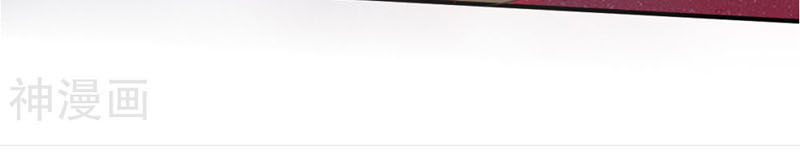 Chiến Đỉnh Chap 34 - Next Chap 35